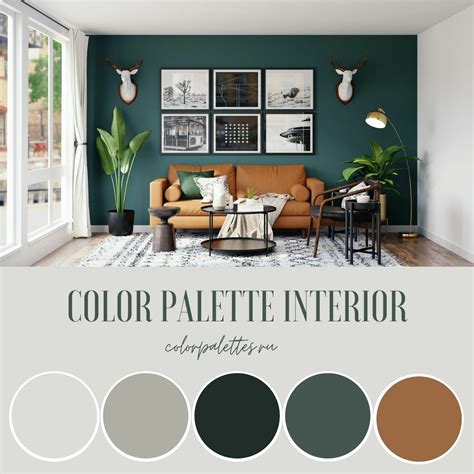 Green living room color scheme – Artofit