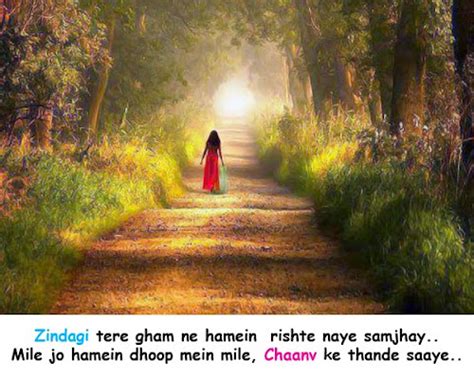 Heart Touching Very Sad Shayari On Life Zindagi Shayari