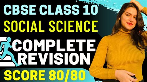 Complete History Revision Class 10 SST Social Science Boards 2023