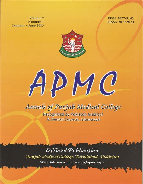 Otitis Media With Effusion Annals Of Punjab Medical College Apmc