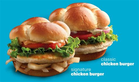 McDonald's New Chicken Burger - McDonald's Ground Chicken Burger