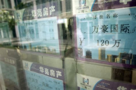 中国：6月の不動産価格、7カ月ぶり上昇－銀行融資急増が回復支援 Bloomberg