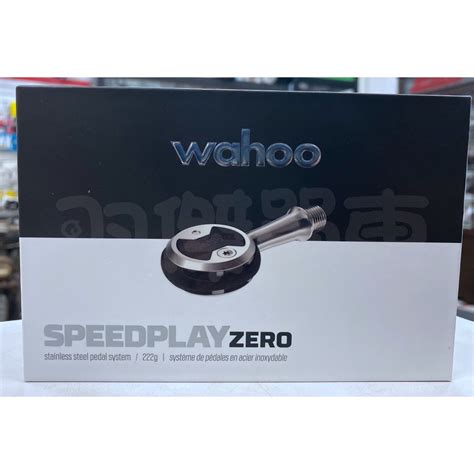 ~uj Bike~ Wahoo Speedplay Zero 不鏽鋼 軸心 卡踏 棒棒糖 盒裝 公司貨 附扣片 卡踏 蝦皮購物