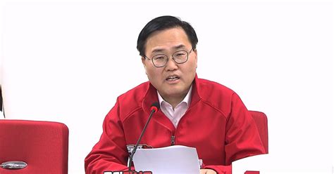 국민의힘 한강벨트·낙동강벨트 당 지지세 확산‥박빙지역 최소 60곳