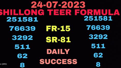 SHILLONG TEER FORMULA DATE 24 07 2023 DAILY SUCCESS Teer Shillong