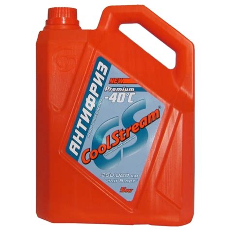 Антифриз coolstream premium