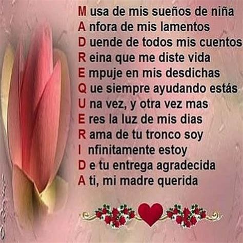 Poemas Para El Dia De La Madre Bonitas Con Imagenes Mundo Imagenes