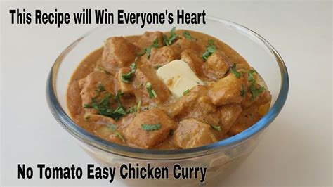 Do You Have Chicken At Home Try This Most Easy And Finger Licking