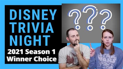 2021 Season 1 WINNER CHOICE Disney Trivia Night YouTube