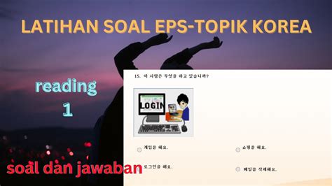 Video Latihan Soal Eps Topik Korea Reading 1 Sonsaengnim546 YouTube