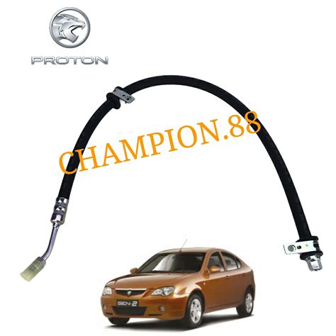 PROTON GEN2 PERSONA POWER STEERING PRESSURE HOSE Shopee Malaysia