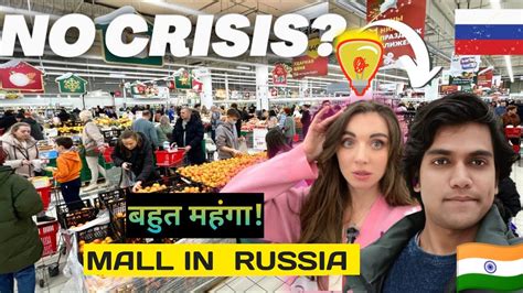 biggest shopping mall in Russia रस म सबस बड शपग मल