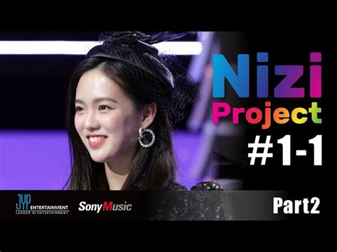 虹プロジェクトnizi Project Part 2 エピソード1 1 K Plaza