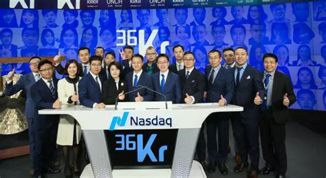 AMTD Completes US IPO of 36Kr — a pioneering platform in China New ...