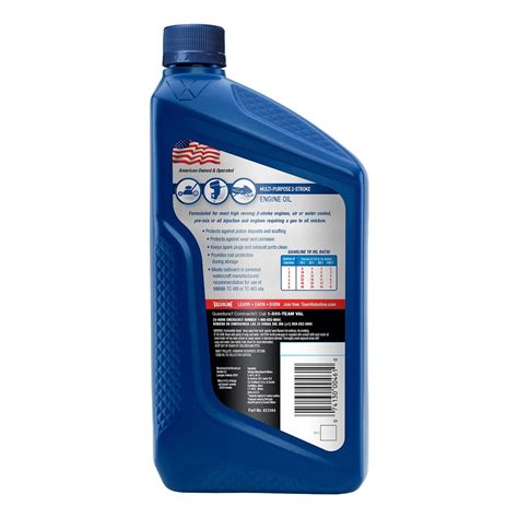 Valvoline Multi Purpose Engine Oil 2 Stroke 1 Quart