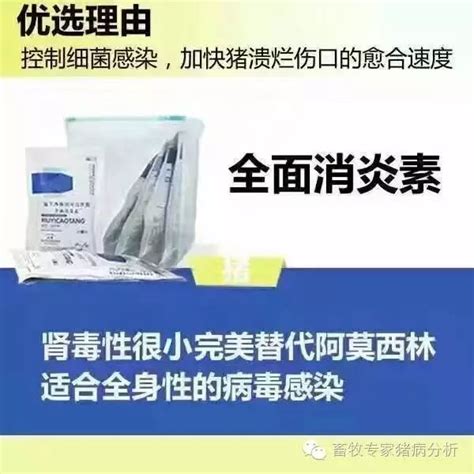 秋冬季节病毒性流感为什么那么难控制，后期为什么会激发咳嗽喘气