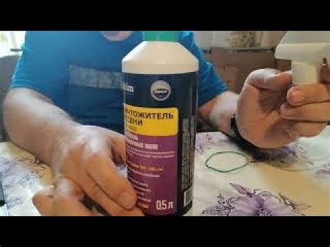 Уничтожитель плесени GOODHIM AP650 обзор. - YouTube