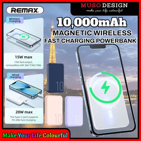 Remax 15W Magnetic Wireless Charging Powerbank 10000mAh 20W PD Fast