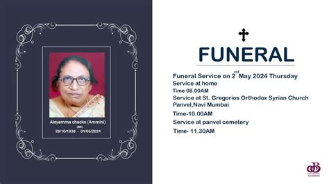 FUNERAL SERVICE Aleyamma Chacko Ammini 86 YouTube