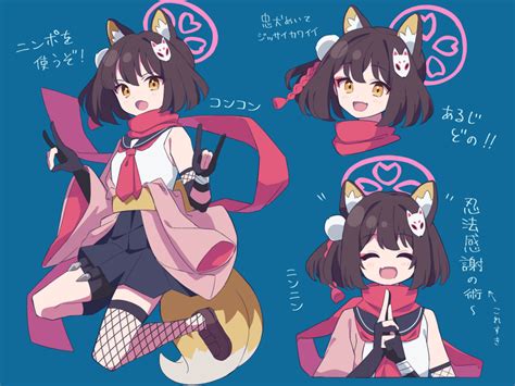 Safebooru 1girl D Absurdres Animal Ear Fluff Animal Ears Animal