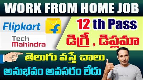 Best Work From Home Job For Freshers Tech Mahindra Hiring For WFH