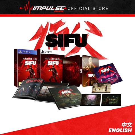 PS4 PS5 SIFU Standard Vengeance Edition Chi Eng Version 师父 中英文版