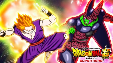 GOHAN Vs CELL MAX C EST OFFICIEL LE COMBAT FINAL DU FILM DRAGON BALL