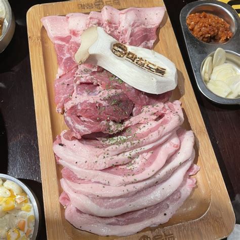 광주맛집 광주 양산동 막창도둑 다음에 또 와야지 네이버 블로그