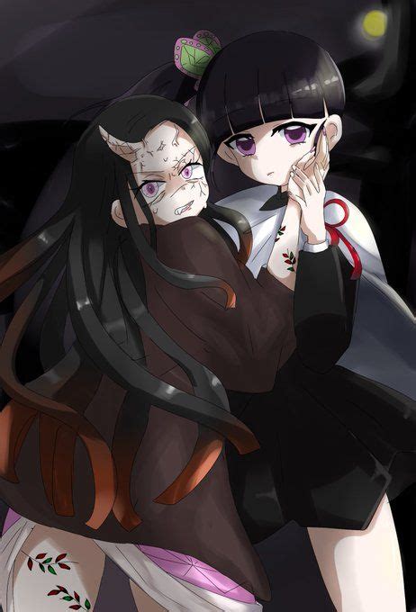 Nezuko X Kanao Ship