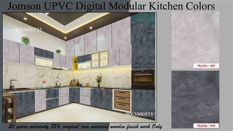 Jomson Digital Upvc Modular Kitchen Colors