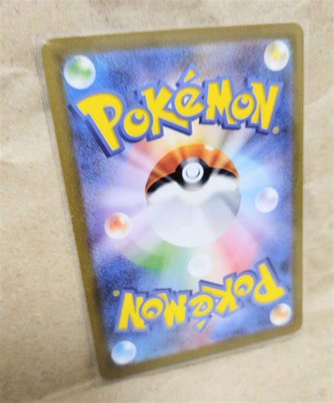 ポケモンカード 151 Box ミュウex Sarカードゲーム｜売買されたオークション情報、yahooの商品情報をアーカイブ公開