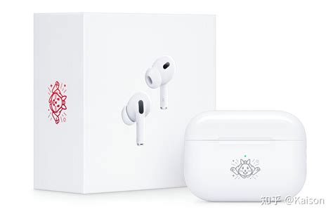 Apple发布镌刻兔年的第二代 Airpods Pro庆祝农历新 知乎