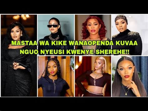 HAWA NDIO MASTAA WA KIKE WANAOPENDA KUVAA NGUO NYEUSI KWENYE SHEREHE