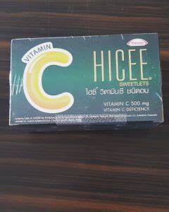 Best Vitamin C Hicee Sweetlets In Thailand Almurshidi Medical Tourism