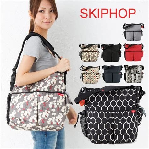 Duo Deluxe Diaper Bag Blossom Skiphop Babyonline Hk