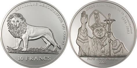 10 Francs Pope John Paul II Democratic Republic Of The Congo 1997