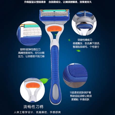 Germany Imported Five Layer Razor Manual Shaver Old Fashioned Geely