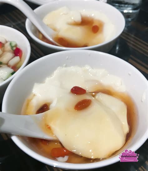 SI Chuan Dou Hua (Review)-23 | oo-foodielicious