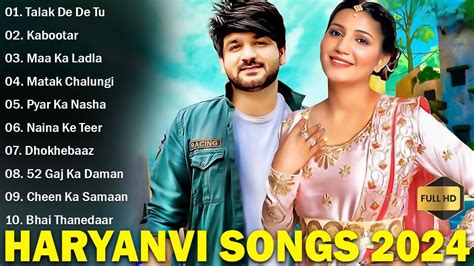 Latest Haryanvi All Songs Ajay Hooda Pranjal Dahiya Masoom Sharma