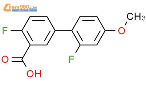 2 Fluoro 5 2 Fluoro 4 Methoxyphenylbenzoic Acid「cas号：1183933 36 9