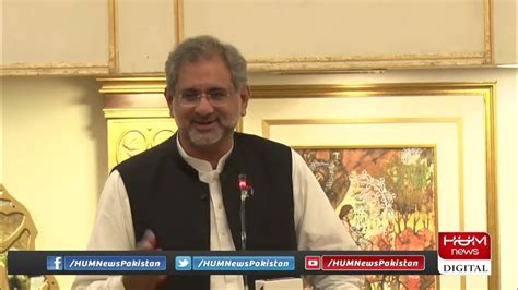 Shahid Khaqan Abbasis Speech 5 Sep 2022 Hum News Youtube