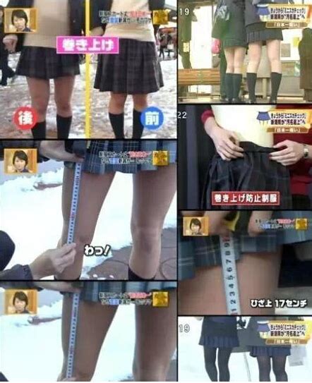 日本女生制服裙创最短纪录 漂亮妹纸都不怕冷吗？3dm单机