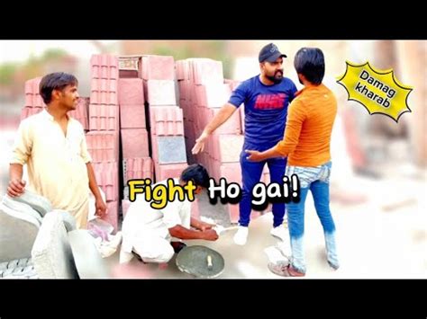 Fight Ho Gai Boss Ka Damag Kharab YouTube