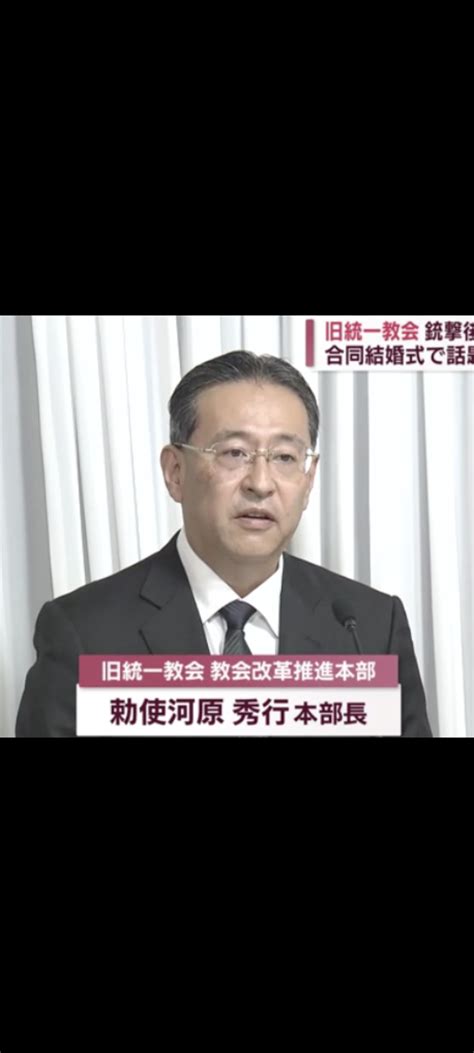 【防衛費】岸田首相周辺、増税は「絶対に折れない。ここで折れたら政権が潰れる」★11 Stargazer★ デスぽんたニュース