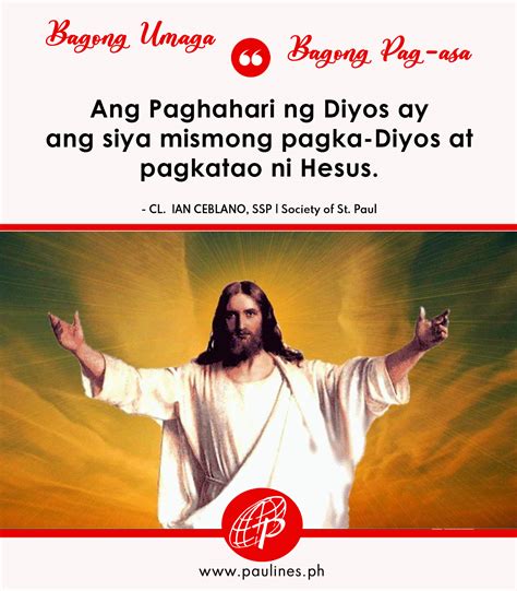 PEBRERO 17 2022 HUWEBES SA IKAANIM NA LINGGO SA KARANIWANG PANAHON