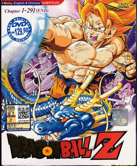 DVD ANIME DRAGON BALL Z Vol.1-291End DBZ Complete Series Region All ...