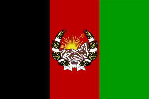 Flag Of Afghanistan -1928–1929 - RankFlags.com – Collection of Flags