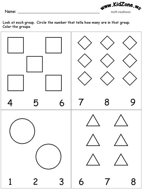 This Site Has Great Preschool Learning Activity Sheets Schooling