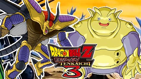 Herculedragonball Pelicula De Janemba Dragon Ball Z Janemba Dragon