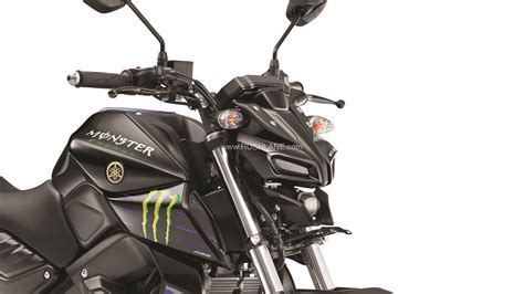 2021 Yamaha MT15 MotoGP Edition Launch Price Rs 1 48 Lakh